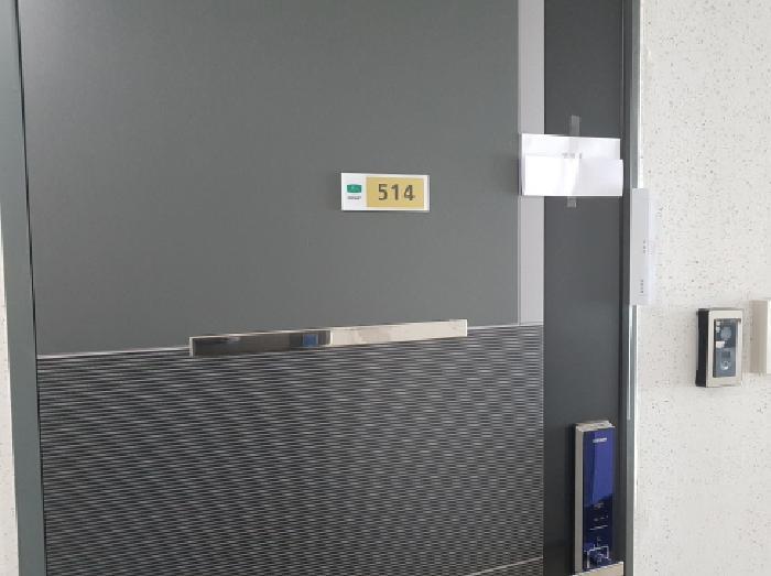2025타경52342 법원경매 사진5 | 경기 시흥시 오피스텔 경매