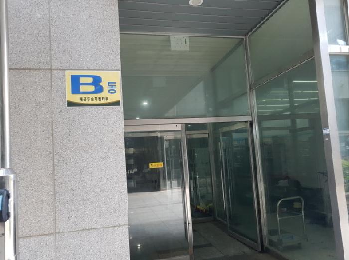 2025타경52342 법원경매 사진7 | 경기 시흥시 오피스텔 경매