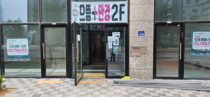 법원경매 2025타경62856 사진8 | 파주시 와동동 1454-2 오피스텔 경매