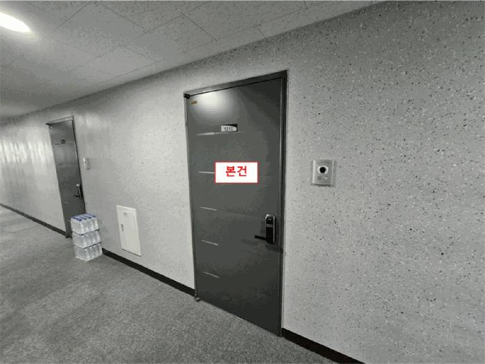 2025타경62870 법원경매 사진4 | 고양 덕양구 오피스텔 경매