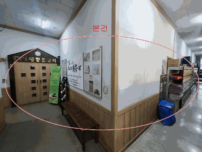 법원경매 2025타경62895 사진3 | 파주시 금촌동 986-5 근린상가 경매