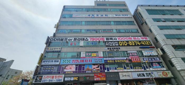 법원경매 2025타경62895 사진6 | 파주시 금촌동 986-5 근린상가 경매