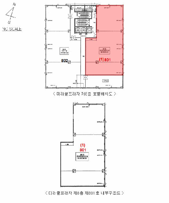 법원경매 2025타경62895 사진9 | 파주시 금촌동 986-5 근린상가 경매