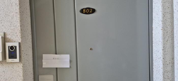 2025타경62967 법원경매 사진7 | 고양 일산서구 아파트 경매