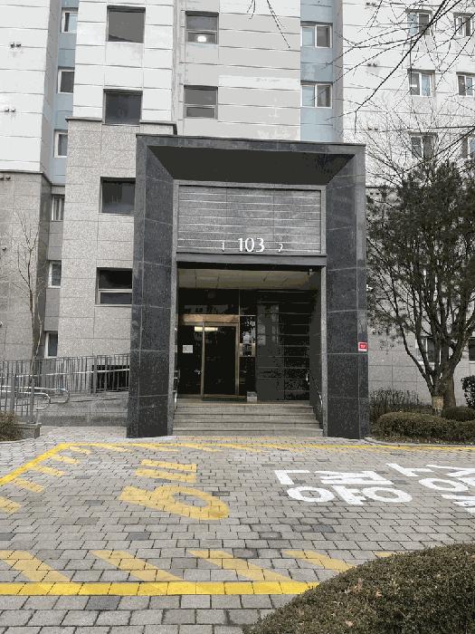 2025타경63072 법원경매 사진2 | 고양 일산서구 아파트 경매