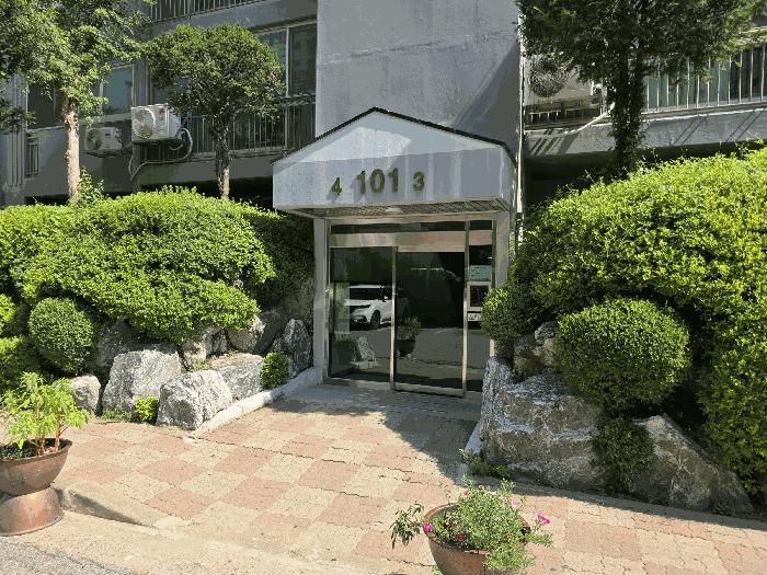 2025타경63735 법원경매 사진2 | 고양 덕양구 아파트 경매