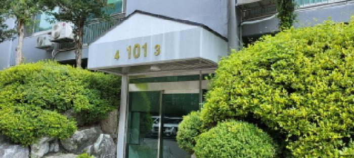 2025타경63735 법원경매 사진7 | 고양 덕양구 아파트 경매