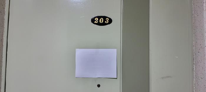 2025타경63735 법원경매 사진9 | 고양 덕양구 아파트 경매