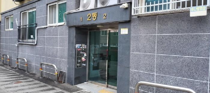 법원경매 2025타경63872 사진6 | 고양시 일산동구 성석동 1227-189 다세대주택 경매
