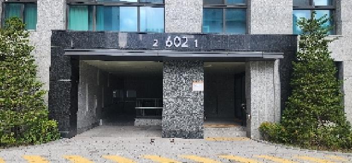 2025타경63975 법원경매 사진7 | 경기 파주시 아파트 경매