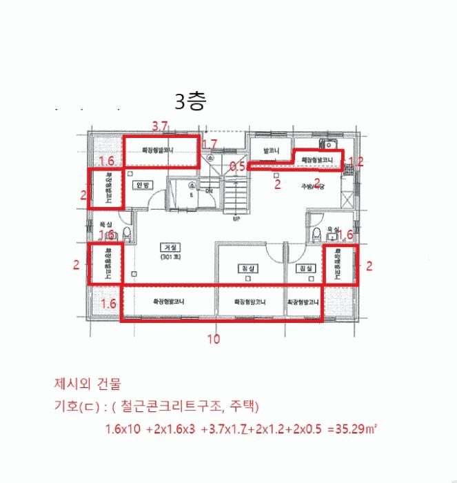 법원경매 2025타경31456 사진16 | 김포시 통진읍 마송리 563-7 다가구주택 경매