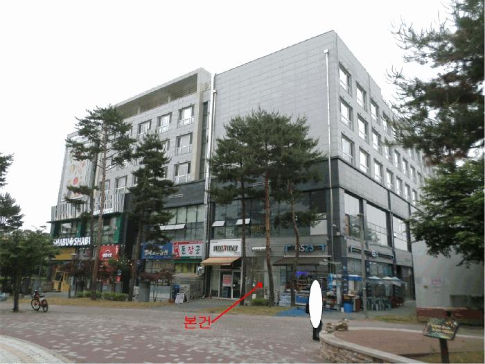 법원경매 2025타경33616 사진5 | 김포시 운양동 1307-4 근린상가 경매