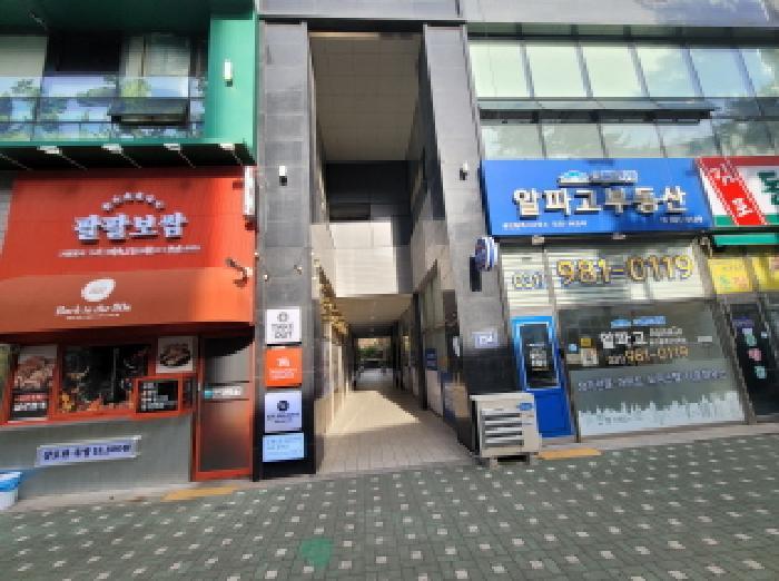 법원경매 2025타경33616 사진7 | 김포시 운양동 1307-4 근린상가 경매