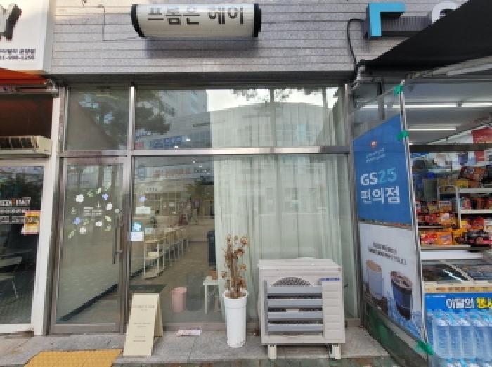 법원경매 2025타경33616 사진9 | 김포시 운양동 1307-4 근린상가 경매
