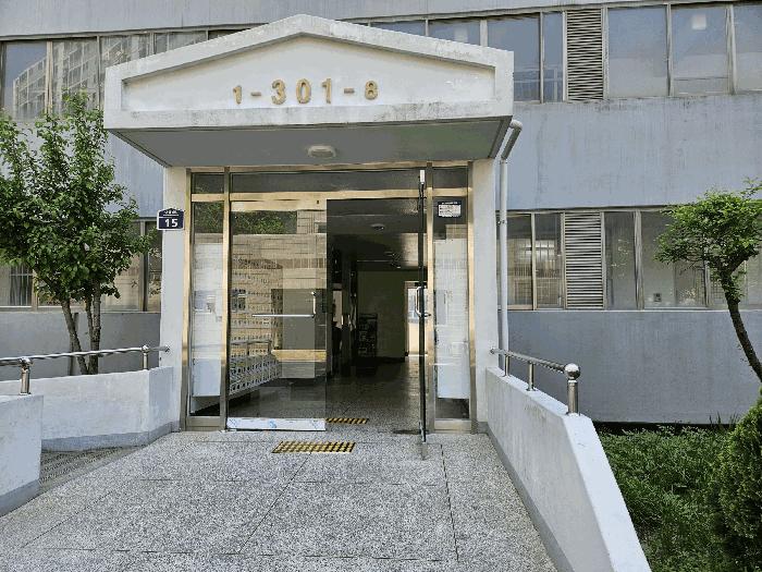 법원경매 2025타경11278 사진2 | 창원시 진해구 청안동 473 아파트 경매