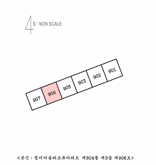 2025타경11322 법원경매 사진7 | 경남 김해시 아파트 경매
