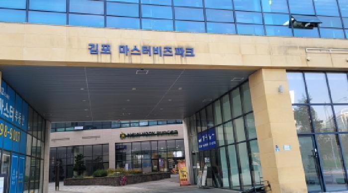 2025타경33705 법원경매 사진17 | 경기 김포시 기타 경매