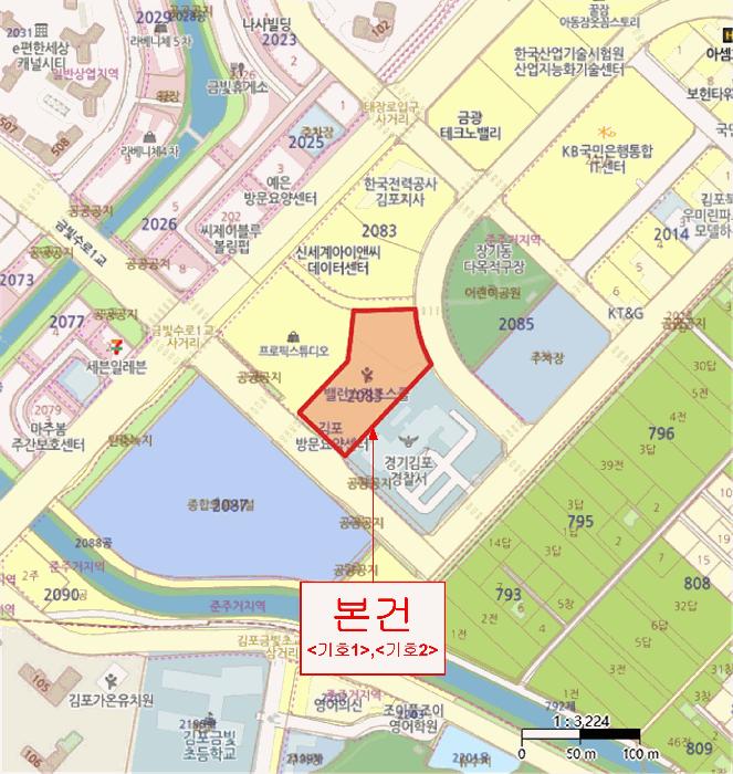 2025타경33705 법원경매 사진20 | 경기 김포시 기타 경매