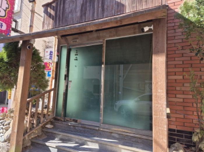 2025타경11301 법원경매 사진11 | 울산 남구 상가,오피스텔,근린시설 경매