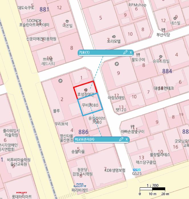 2025타경11301 법원경매 사진16 | 울산 남구 상가,오피스텔,근린시설 경매