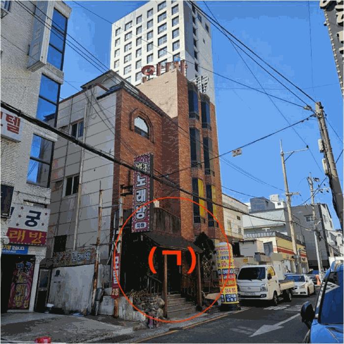 2025타경11301 법원경매 사진7 | 울산 남구 상가,오피스텔,근린시설 경매