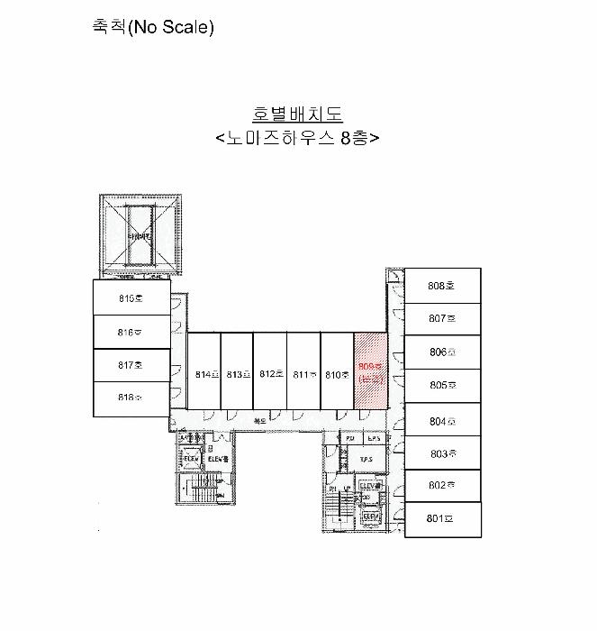 2025타경33913 법원경매 사진9 | 부천 원미구 오피스텔 경매