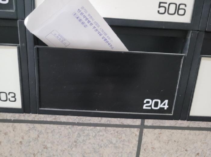 법원경매 2025타경33970 사진14 | 부천시 원미구 심곡동 158-3 근린상가 경매