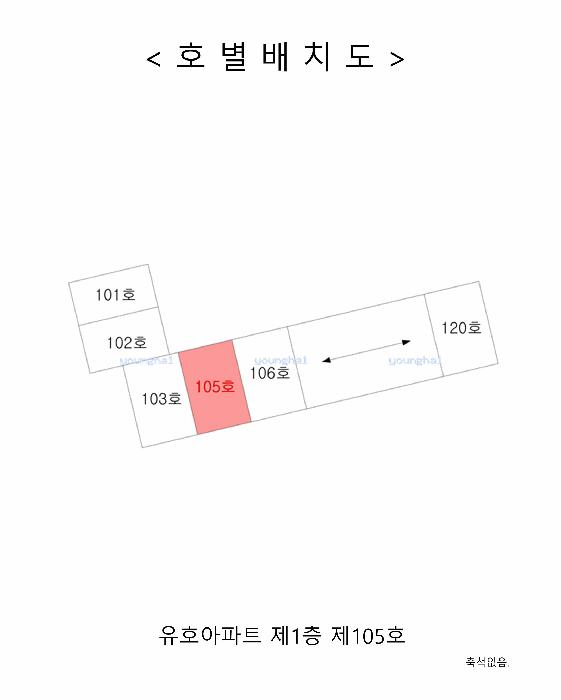 2025타경34021 법원경매 사진9 | 부천 오정구 아파트 경매