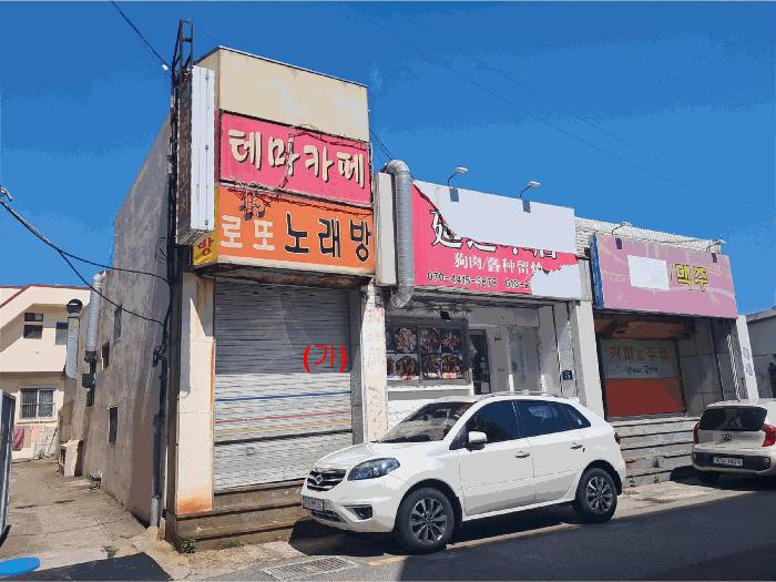2025타경11662 법원경매 사진4 | 경남 양산시 상가,오피스텔,근린시설 경매