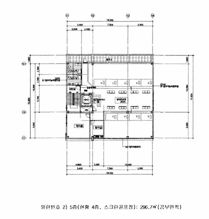 법원경매 2025타경11719 사진45 | 동구 일산동 465-15 운동시설 경매