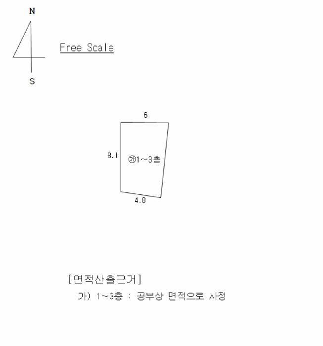 법원경매 2025타경31367 사진6 | 대구 서구 비산동 209-10 단독주택다가구 경매
