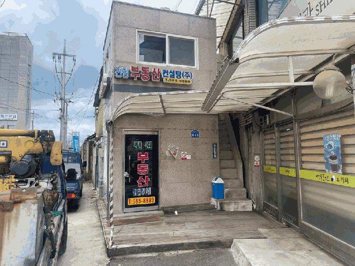 2025타경294 법원경매 사진2 | 경남 함안군 상가 경매