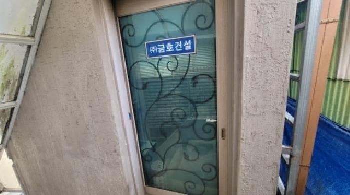 2025타경294 법원경매 사진6 | 경남 함안군 상가 경매