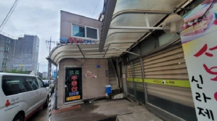 2025타경294 법원경매 사진8 | 경남 함안군 상가 경매