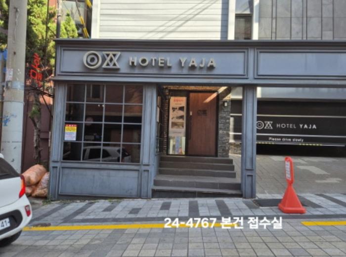 법원경매 2024타경4767 사진6 | 부산 사상구 괘법동 270-12 숙박시설 경매