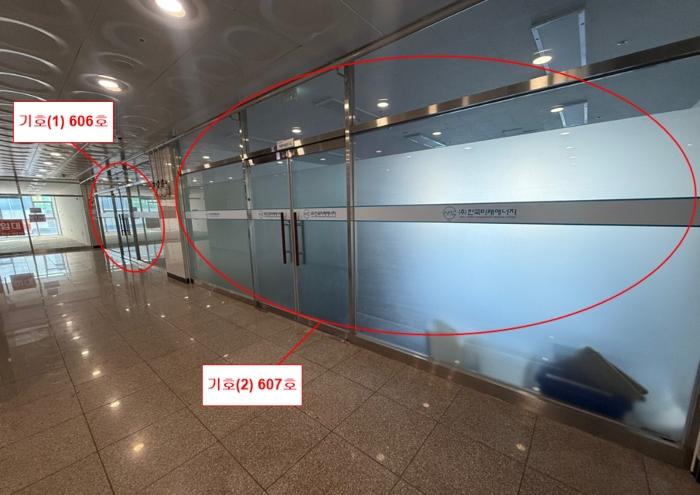 법원경매 2024타경5036 사진2 | 부산 강서구 명지국제2로28번길 근린상가 경매