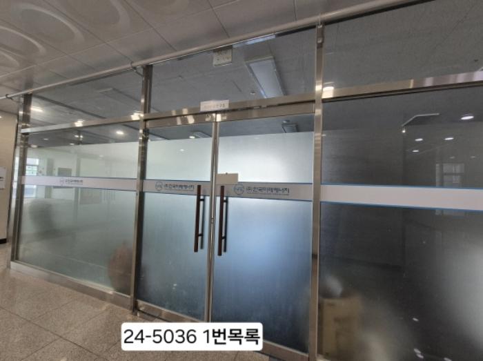 법원경매 2024타경5036 사진13 | 부산 강서구 명지국제2로28번길 근린상가 경매