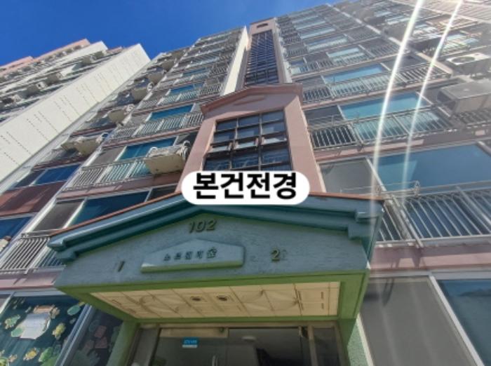 2024타경107598 법원경매 사진5 | 부산 북구 아파트 경매