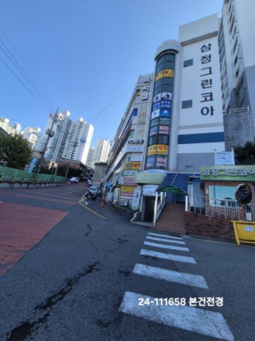 법원경매 2024타경111658 사진5 | 부산 사상구 백양대로934번길 근린상가 경매
