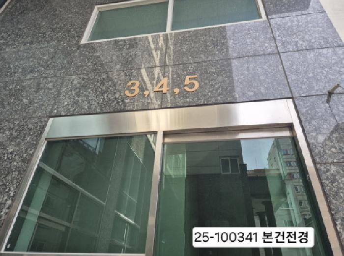 법원경매 2025타경100341 사진2 | 부산 사상구 가야대로378번길 오피스텔 경매