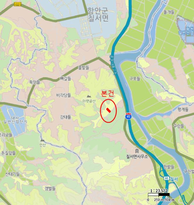 2025타경20869 법원경매 사진8 | 경남 함안군 답 경매