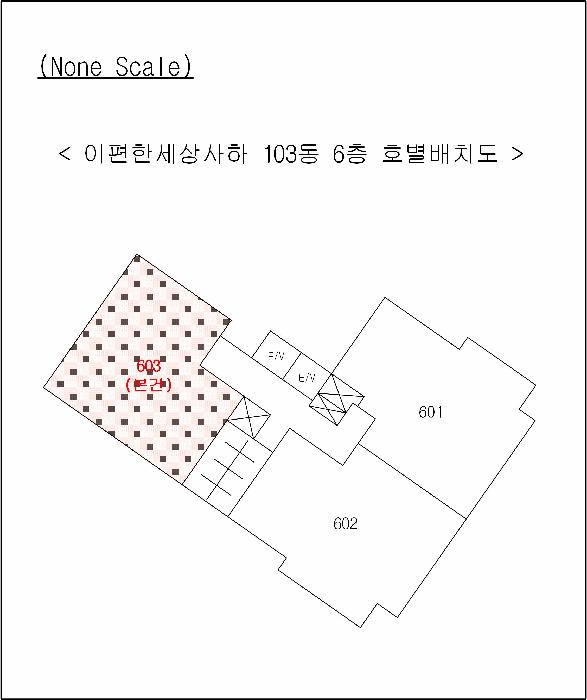 2025타경101074 법원경매 사진5 | 부산 사하구 아파트 경매