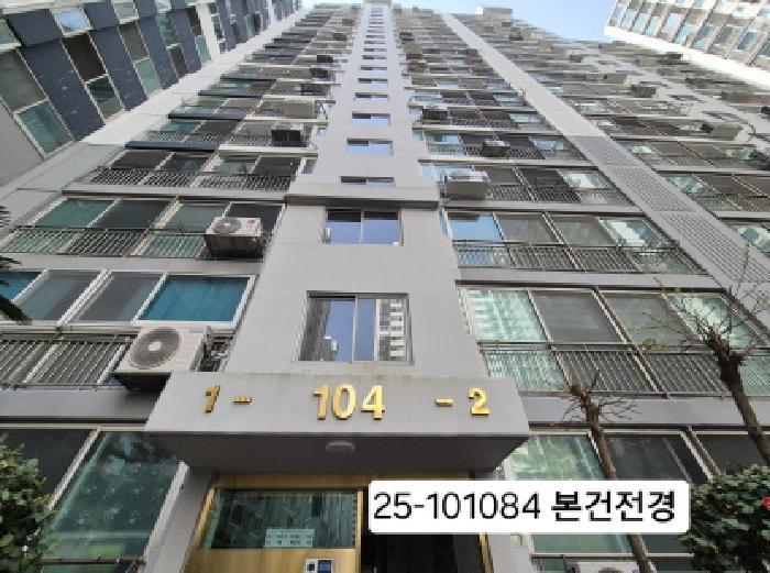 2025타경101084 법원경매 사진7 | 부산 사상구 아파트 경매