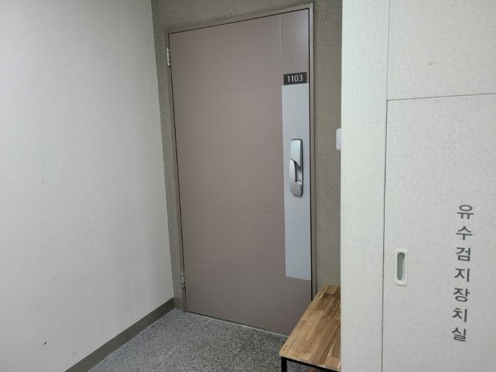2024타경75811 법원경매 사진2 | 용인 처인구 아파트 경매