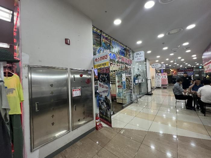 2024타경81779 법원경매 사진2 | 용인 기흥구 근린상가 경매
