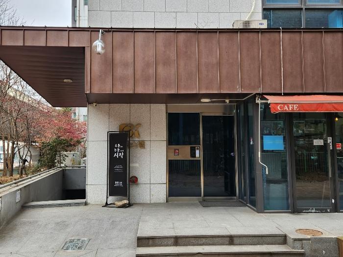 2024타경100243 법원경매 사진2 | 용인 기흥구 오피스텔 경매