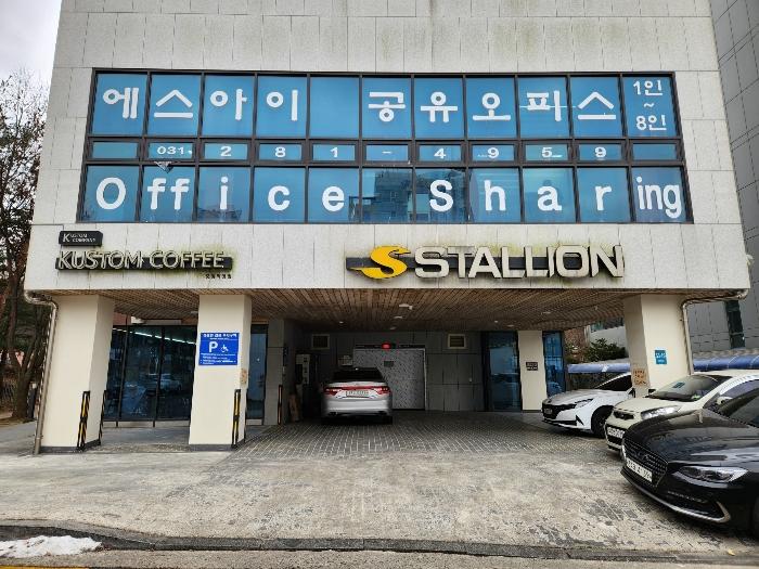 2024타경100243 법원경매 사진5 | 용인 기흥구 오피스텔 경매