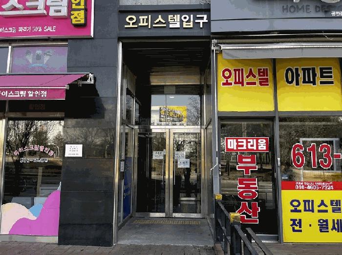 2025타경715 법원경매 사진4 | 경기 화성시 오피스텔 경매