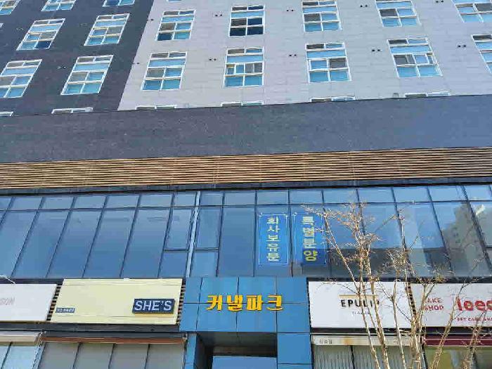 법원경매 2025타경51195 사진5 | 수원시 권선구 금곡로196번길 오피스텔 경매