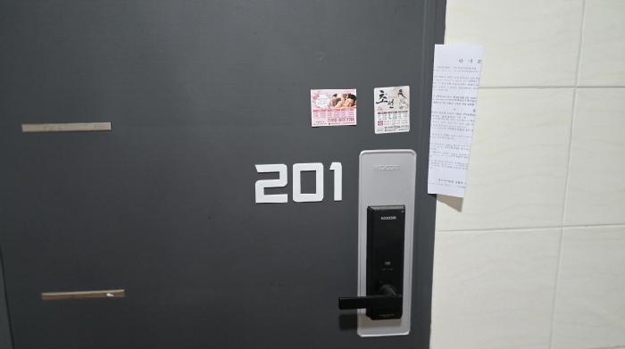 법원경매 2025타경8427 사진13 | 칠곡군 석적읍 중리 156-10 다가구주택 경매